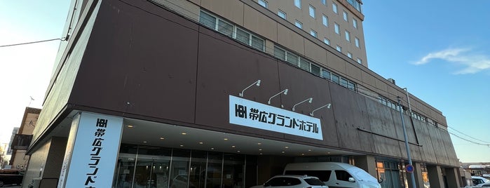 帯広グランドホテル is one of The Grand Hotel.