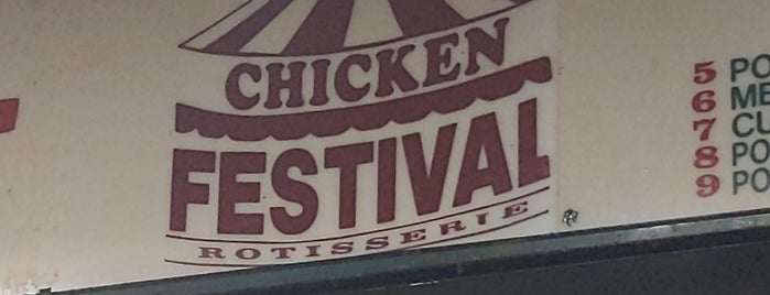 Chicken Festival Rotisserie is one of Guide to Astoria's best spots.