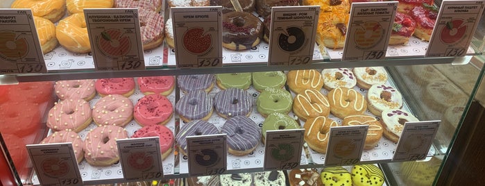 Fan Of Donuts is one of St.Petersburg.