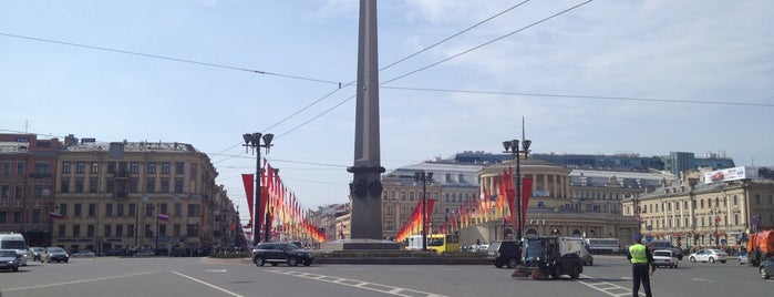 Обелиск «Городу-герою Ленинграду» is one of Санкт-Петербург.
