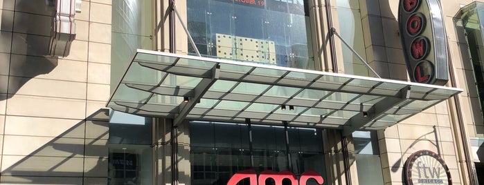amc theaters is one of Chicago.