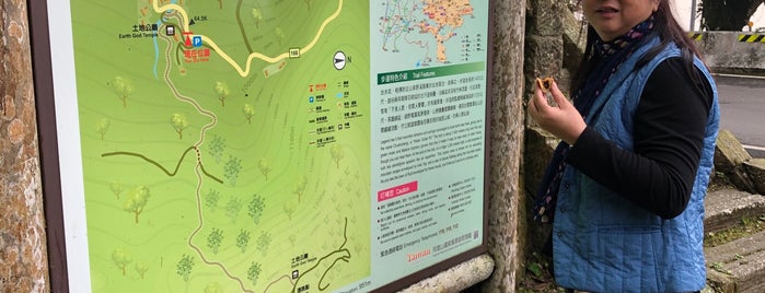 出水坑步道 Chushuikeng Trail is one of 台灣 for Japanese 01/2.