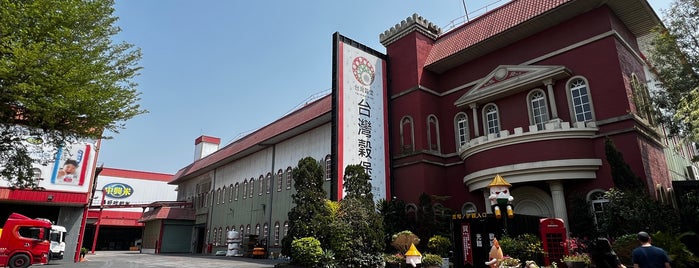 中興穀堡 is one of 旅遊住宿.
