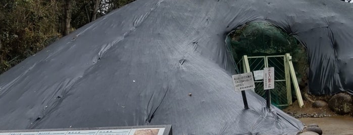 賎機山古墳 is one of 東日本の古墳 Acient Tombs in Eastern Japan.