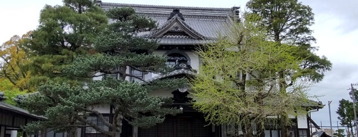 大日本報徳社 is one of 静岡のToDo.