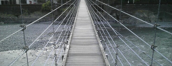 両国吊橋 is one of 静岡県の吊橋.