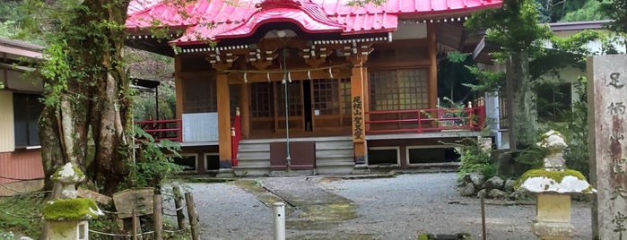 足柄山聖天堂 is one of lieu.