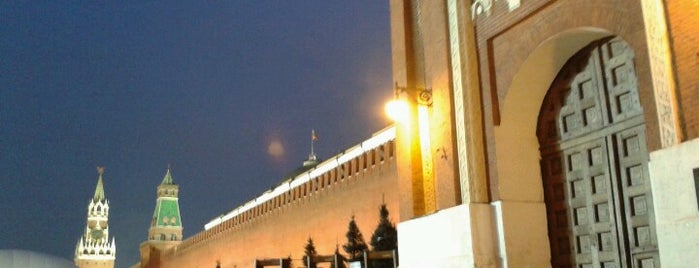 Grand Kremlin Palace is one of Tempat yang Disukai Аndrei.