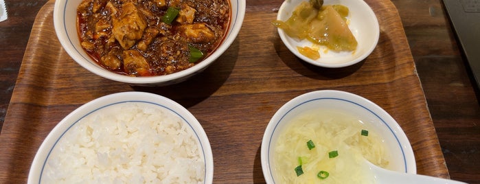 陳麻婆豆腐 is one of 禁煙の店（ランチ）.