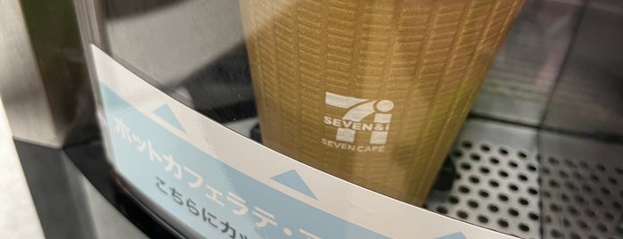 7-Eleven is one of コンビニその4.