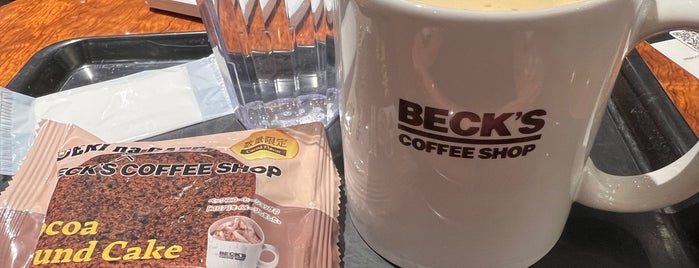 BECK'S COFFEE SHOP is one of Masahiro'nun Beğendiği Mekanlar.