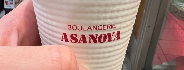 Boulangerie Asanoya is one of パン.