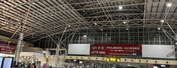 Xinzhuang Metro Station is one of Metro Shanghai.