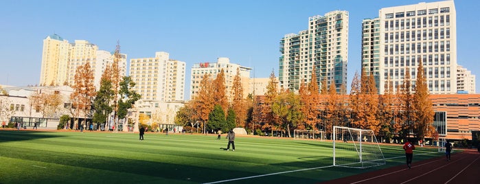 SJTU Athletic Field is one of Shanghai.