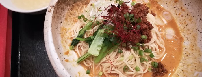 Shinjuku Shuzan is one of Dandan noodles.