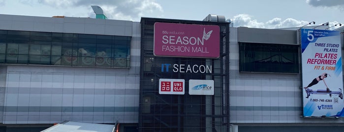 Season Fashion Mall is one of Pupae's Saved Places.