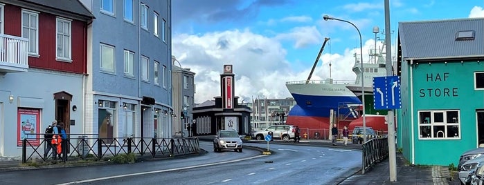 Reykjadalur is one of Foreign locations.