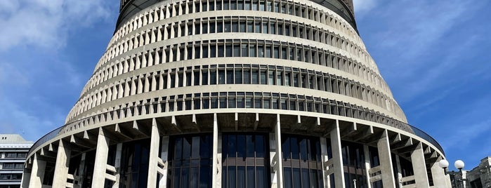 The Beehive is one of The beauties of New Zealand.