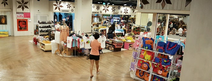 Asian Bazaar is one of 鯛らんど.