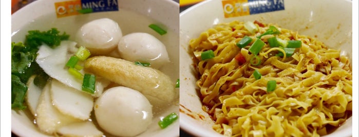 Ming Fa Fishball Noodles 明发鱼圆 is one of Lugares favoritos de Jacky.