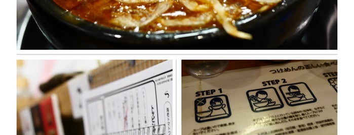 Ebina Tsukemen is one of Jacky’s Liked Places.