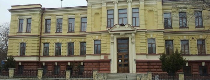 Херсонский краеведческий музей is one of Orte, die Андрей gefallen.