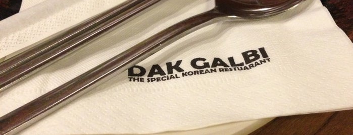 Dak Galbi is one of Weerapon'un Kaydettiği Mekanlar.