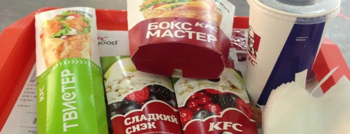 KFC is one of Не ходить!!!.
