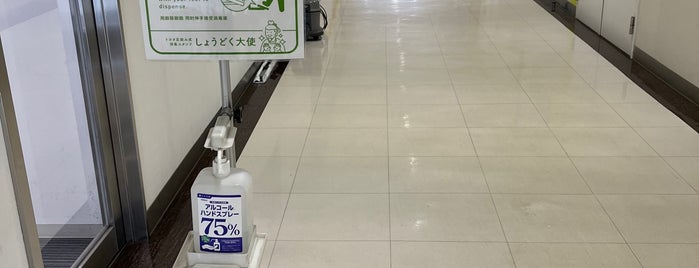 トヨタレンタカー 札幌駅前店 is one of 北海道(札幌・小樽・千歳).