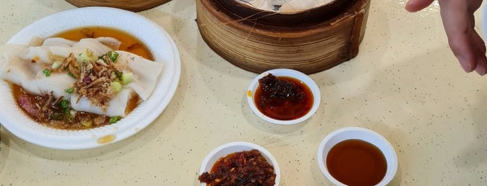 $1.50 Dim Sum is one of Micheenli Guide: Supper hotspots in Singapore.