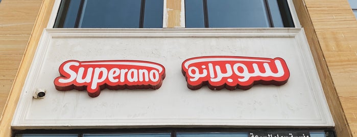 Superano is one of Khobar,Damamm.