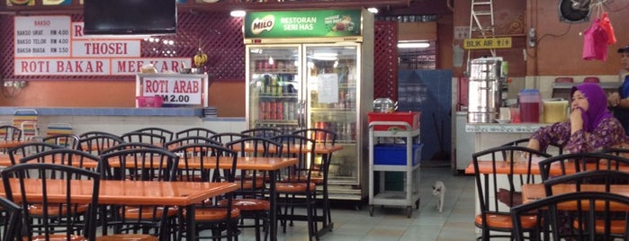 Restoran Seri Has is one of Tempat yang Disukai Dinos.