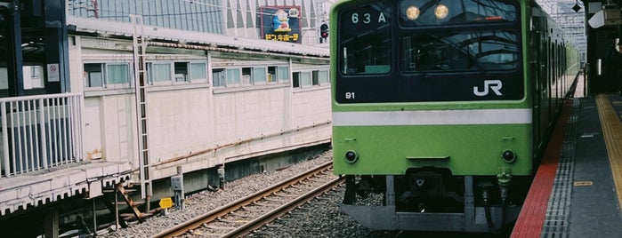 JR 1-2番線ホーム is one of 大阪環状線+αの駅ホーム.