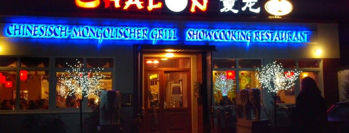 Chalon is one of Essen in Hamburg.