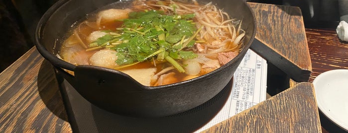 秋田きりたんぽ屋 is one of 食事.