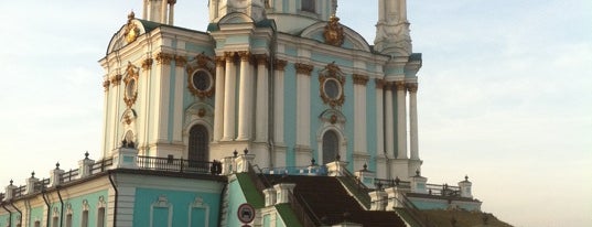 Андреевская церковь is one of Прогулки по Киеву - 5.