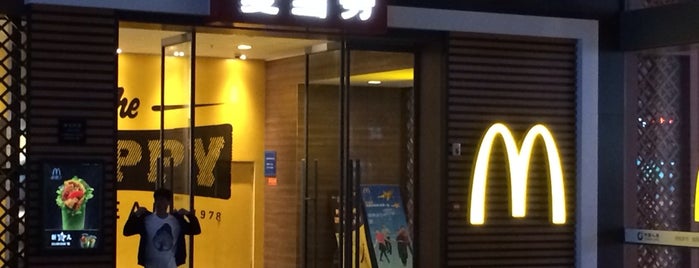 McDonald's is one of leon师傅 님이 좋아한 장소.