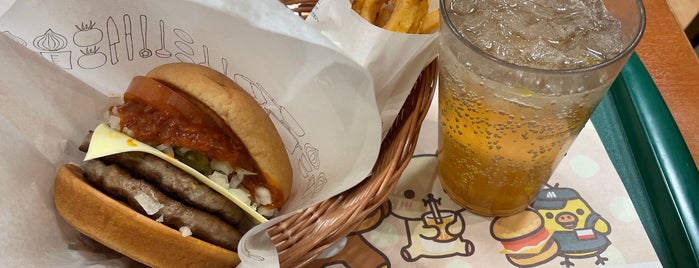 MOS Burger is one of ハンバーガー 行きたい.