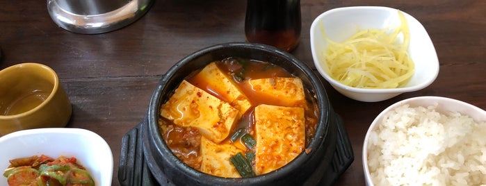 Korean Kitchen Picnic is one of Yeti Trail Adventure.