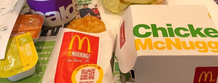 McDonald’s is one of 電源使える場所リスト.
