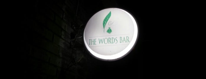 The Words Bar is one of สถานที่ที่ Mariana ถูกใจ.