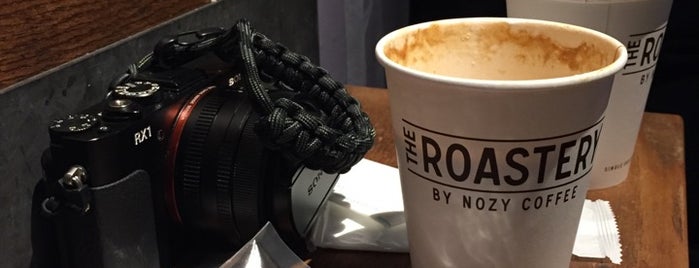 The Roastery by Nozy Coffee is one of Tokyo Adventures.