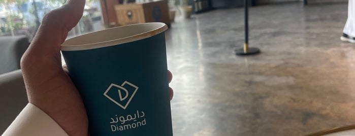 Diamond Cafe is one of Hafr Albatin.