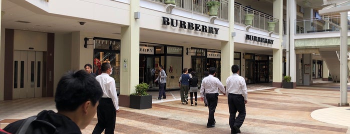 BURBERRY is one of 三井アウトレットパーク ジャズドリーム長島.