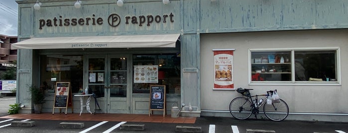 patisserie rapport is one of デザートショップ vol.10.