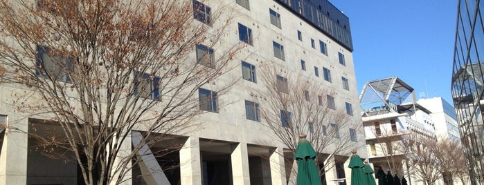 物性研究所 is one of 伊東豊雄の建築 / List of Toyo Ito buildings.