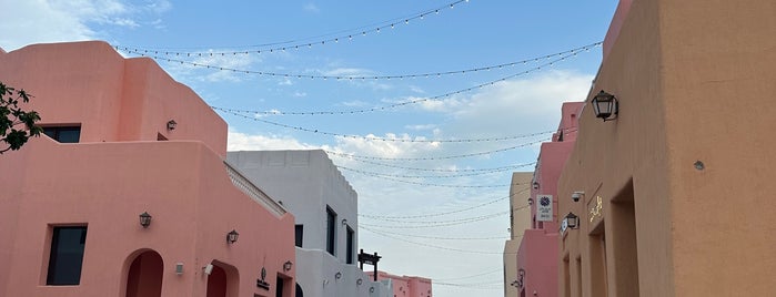 Mina District Corniche is one of Qatar.