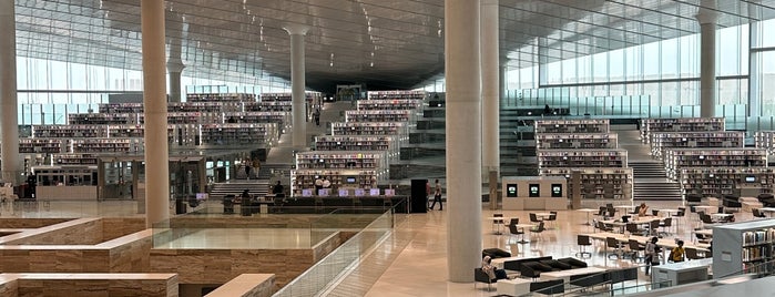 Qatar National Library is one of Tareq'in Beğendiği Mekanlar.