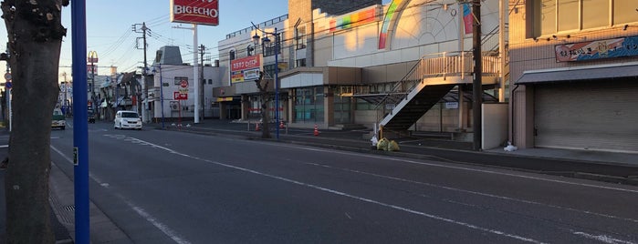 ビックエコー 四街道店 is one of 四街道市周辺.