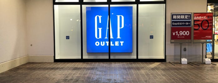 Gap Factory Store is one of お気に入り.